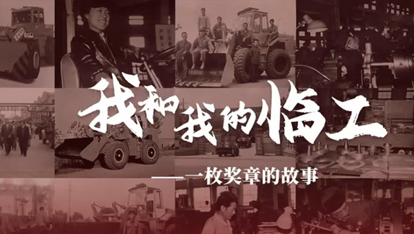 我和我的银河优越会_中文官网——张莉